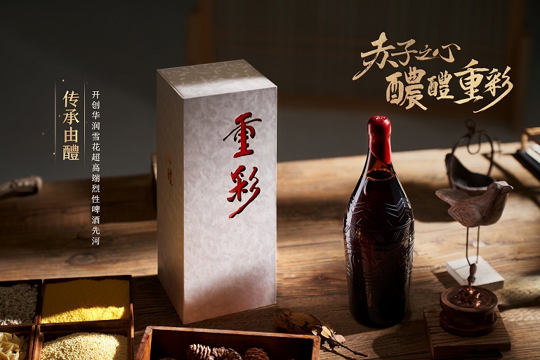微信图片_20230106101918.jpg