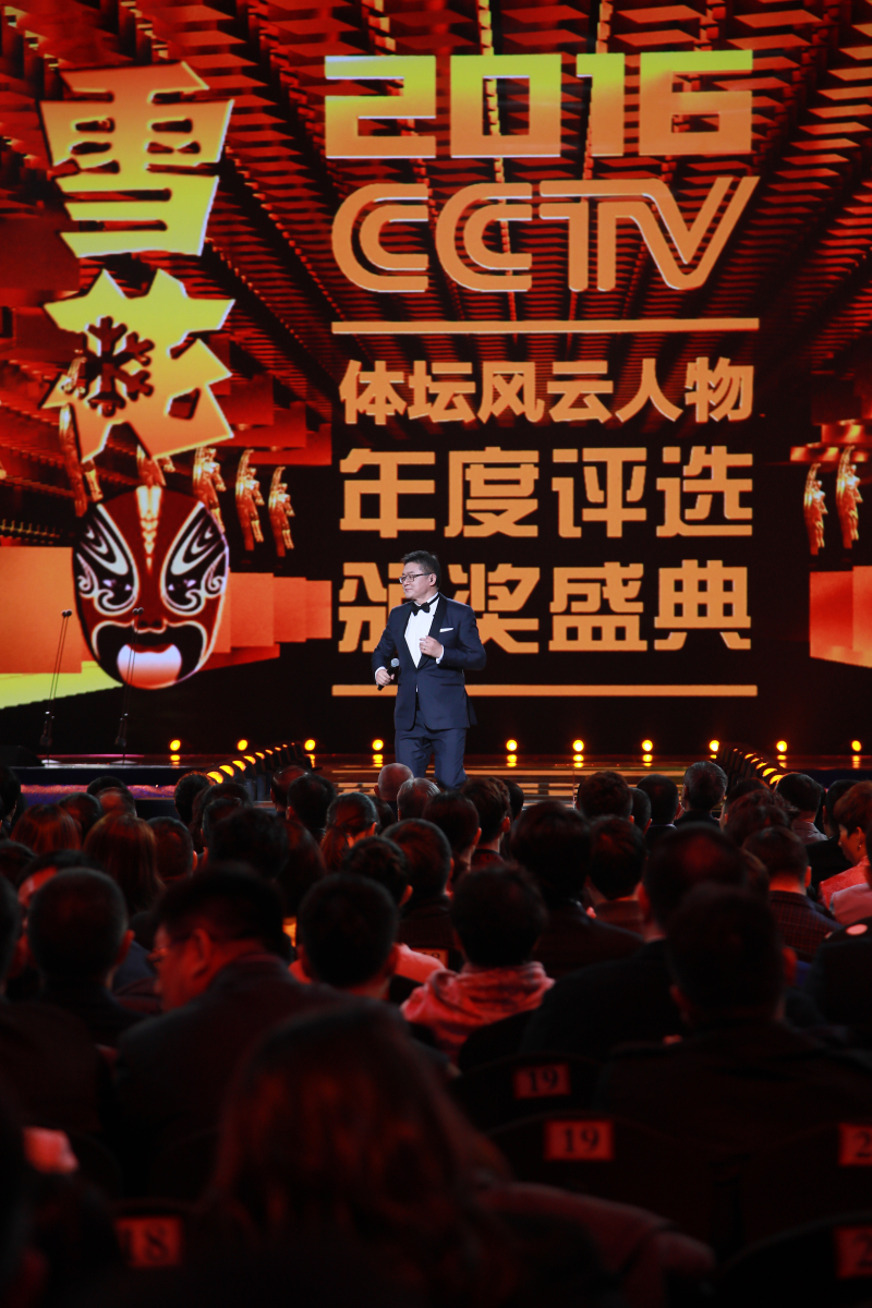 CCTV11脸谱篇广告图片